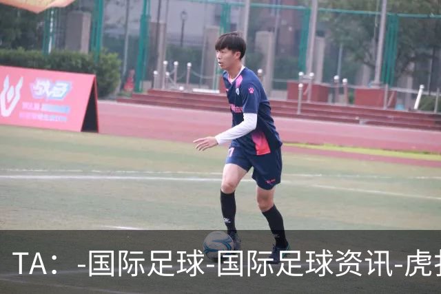 TA：-国际足球-国际足球资讯-虎扑社区